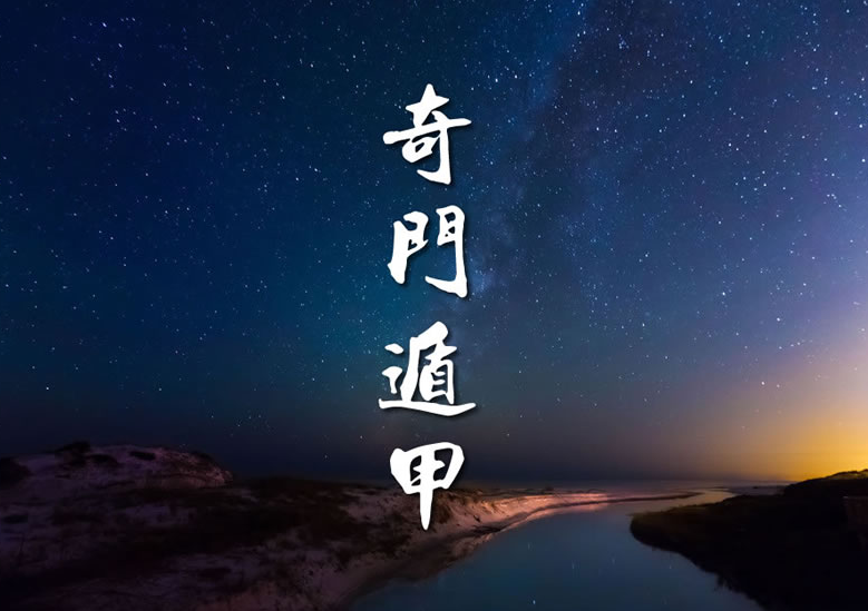 公司介绍