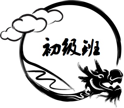 $about_list_one_1.title