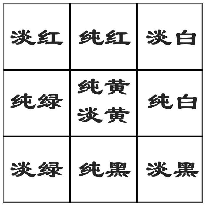 微信图片_20200918001831.jpg